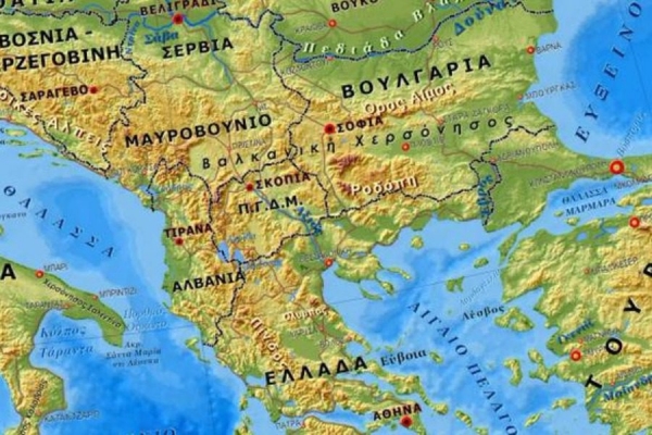 Τα Βαλκάνια φλέγονται....