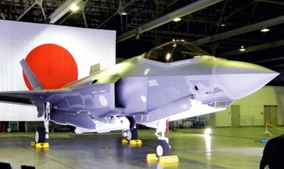 Εντοπίστηκε το Ιαπωνικό F-35A …Επιχειρείται η ανάσυρσις του απο το βυθό