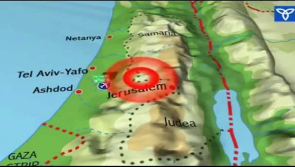 OPEN -&Pi;&alpha;&gamma;&kappa;ό&sigma;&mu;&iota;&omicron; &sigma;&omicron;&kappa;: &Alpha;&mu;&epsilon;&rho;&iota;&kappa;&alpha;&nu;ό&sigmaf; &sigma;&tau;&rho;&alpha;&tau;&iota;ώ&tau;&eta;&sigmaf; &alpha;&upsilon;&tau;&omicron;&pi;&upsilon;&rho;&pi;&omicron;&lambda;ή&theta;&eta;&kappa;&epsilon; &mu;&pi;&rho;&omicron;&sigma;&tau;ά &sigma;&tau;&eta;&nu; &Pi;&rho;&epsilon;&sigma;&beta;&epsilon;ί&alpha; &tau;&omicron;&upsilon; &Iota;&sigma;&rho;&alpha;ή&lambda; &sigma;&tau;&iota;&sigmaf; &Eta;.&Pi;.&Alpha;