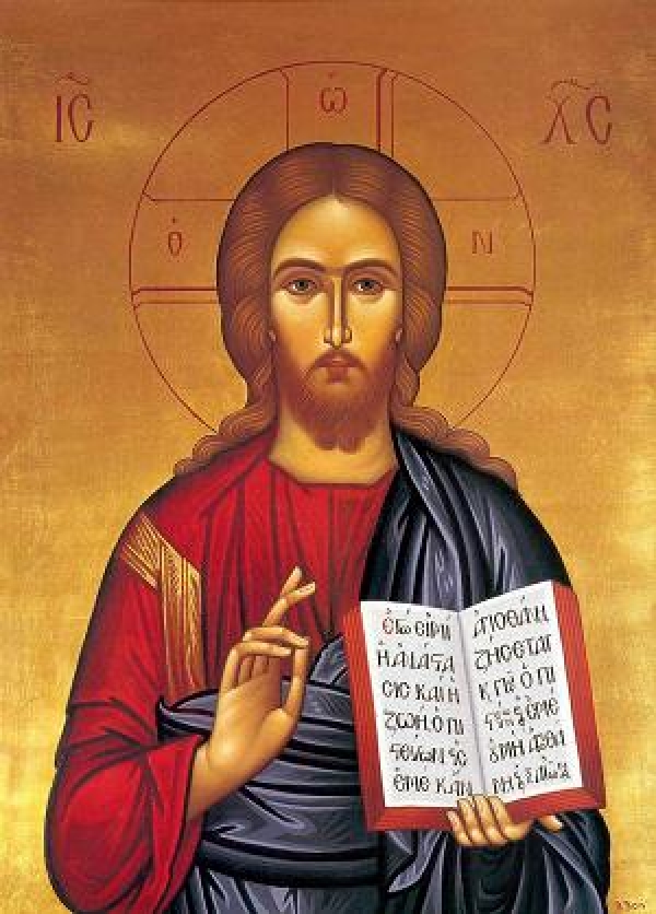 &Omicron; Ά&gamma;&iota;&omicron;&sigmaf; &Nu;&iota;&kappa;ό&delta;&eta;&mu;&omicron;&sigmaf; ή&xi;&epsilon;&rho;&epsilon; &kappa;&alpha;&tau;&alpha; &gamma;&rho;ά&mu;&mu;&alpha;...