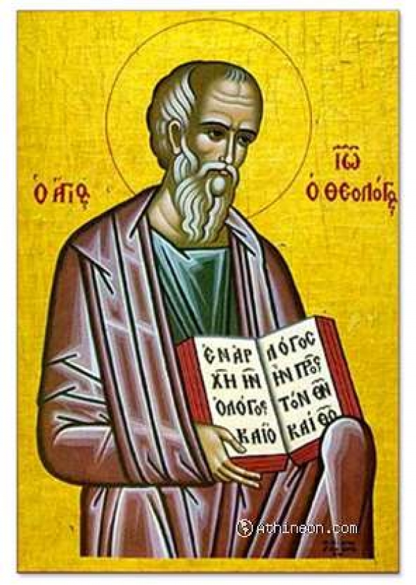 «Και του Χρόνου Ανάσταση στις εκκλησίες που μας έκλεισαν και μας πήραν»