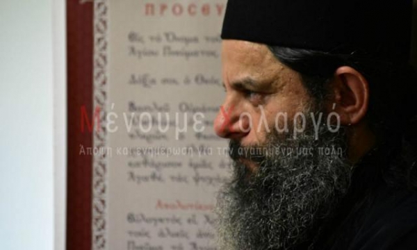 Επιστολή που ραγίζει κόκκαλα ! Εφημέριος προς Αθηνών Ιερώνυμο για τις κλειστές εκκλησίες