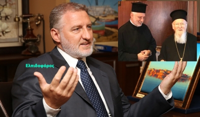 Ο Βαρθολομαίος στέλνει τον...&#039;&#039;καρδινάλιο&#039;&#039; Ελπιδοφόρο στην Αμερική