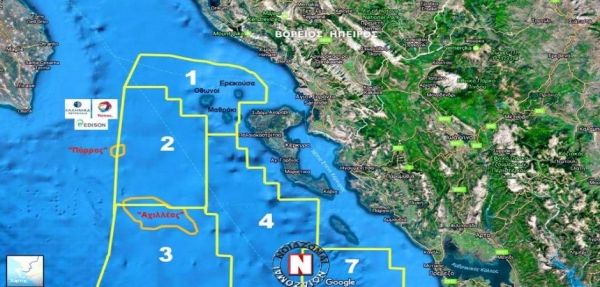 Ο.Υ.Α. Χάνουμε τα Διαπόντια Νησιά και την πολύτιμη ΑΟΖ τους. Οθωνοί, Ερεικούσσα και Μαθράκι εγκαταλείπονται . Αποκαλύπτουμε το έγκλημα.