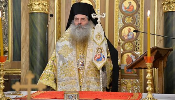 ΠΩΣ ΜΠΟΡΕΙ ΝΑ ΕΝΩΘΕΙ ΠΡΑΓΜΑΤΙΚΑ Ο ΚΑΤΑΚΕΡΜΑΤΙΣΜΕΝΟΣ ΧΡΙΣΤΙΑΝΙΚΟΣ ΚΟΣΜΟΣ;