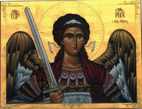 Το σπαθί του Αρχαγγέλου Μιχαήλ περιμένει...( του π.Ανανία Κουστένη)