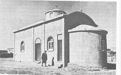 ΒΟΤΑΝΙΚΟΣ – ΕΚΚΛΗΣΙΑ – ΤΕΜΕΝΟΣ