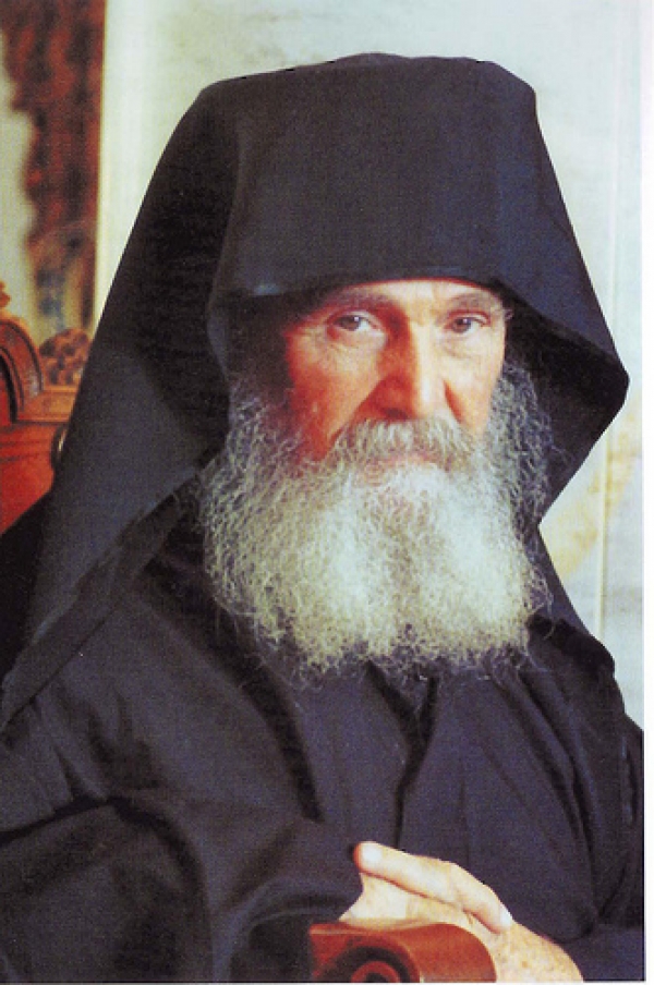 Γέροντας Ιωσήφ ο Βατοπαιδινός/ Άγιο Όρος 1992. Άρχειακό Υλικό