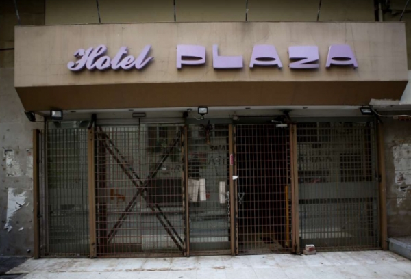 Κατάληψη City Plaza : Γερμανική ΜΚΟ και ΣΥΡΙΖΑ κάλυπταν τους καταληψίες