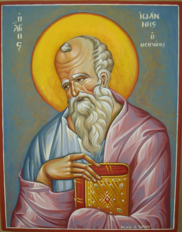 ΔΕΝ ΜΙΣΩ ΚΑΝΕΝΑΝ