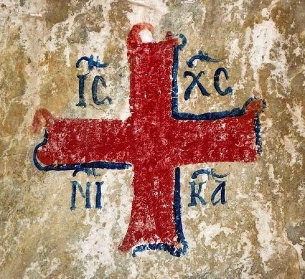 &Eta; &Pi;&rho;&omicron;&phi;&eta;&tau;&epsilon;ί&alpha; &tau;&omicron;&upsilon; &sigma;&tau;ά&rho;&epsilon;&tau;&sigmaf; &Alpha;&nu;&alpha;&tau;&omicron;&lambda;ί&omicron;&upsilon; &gamma;&iota;&alpha; &tau;&omicron;&nu; &Omicron;&iota;&kappa;&omicron;&upsilon;&mu;&epsilon;&nu;&iota;&sigma;&mu;ό