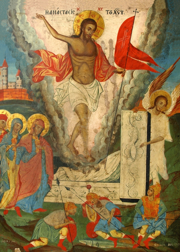 &Pi;&epsilon;&rho;ί &kappa;&omicron;&iota;&nu;&omicron;ύ &epsilon;&omicron;&rho;&tau;&alpha;&sigma;&mu;&omicron;ύ &tau;&omicron;&upsilon; &Pi;ά&sigma;&chi;&alpha; &mu;&epsilon;&tau;&alpha; &tau;&omega;&nu; &epsilon;&tau;&epsilon;&rho;&omicron;&delta;ό&xi;&omega;&nu; (+&Alpha;&rho;&chi;. &Epsilon;&pi;&iota;&phi;&alpha;&nu;&iota;&omicron;&sigmaf; &Theta;&epsilon;&omicron;&delta;&omega;&rho;ό&pi;&omicron;&upsilon;&lambda;&omicron;&sigmaf;) 21.4.2024