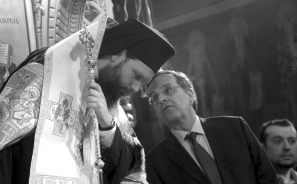 «ΤV»: ΠΡΟΣΚΥΝΟΥΜΕΝ ΤΟΝ ΙΟΝ ΑΝΤΙ ΤΟΥ ΥΙΟΥ;