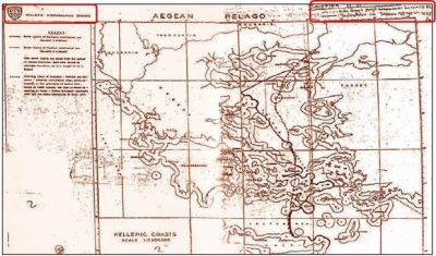 Γιατί η Αθήνα δεν οριοθετεί την ΑΟΖ της; Δείτε τι αποκάλυψαν τα βρετανικά αρχεία…