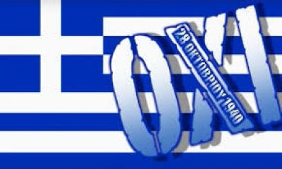 28&eta; &Omicron;&Kappa;&Tau;&Omega;&Mu;&Beta;&Rho;&Iota;&Omicron;&Upsilon; OXI