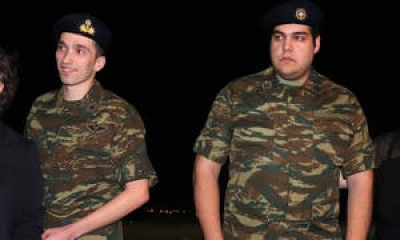 &Eta; &Alpha;&pi;&epsilon;&lambda;&epsilon;&upsilon;&theta;έ&rho;&omega;&sigma;&eta; &tau;&omega;&nu; &delta;ύ&omicron; &Epsilon;&lambda;&lambda;ή&nu;&omega;&nu; &Sigma;&tau;&rho;&alpha;&tau;&iota;&omega;&tau;&iota;&kappa;ώ&nu;